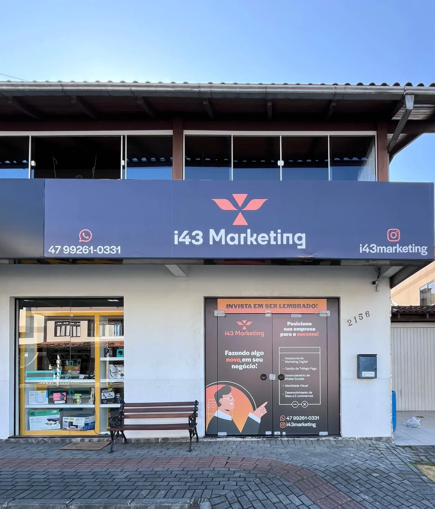 Fachada da i43 Marketing em Blumenau